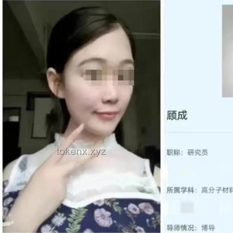 2025-2030年：京都大学数据科学、东京大学情报理工CS、东京大学复杂理工合格趋势预测